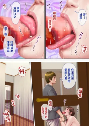 第38頁圖