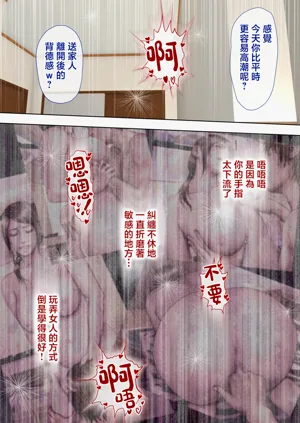 第40頁圖