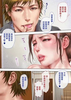 第43頁圖