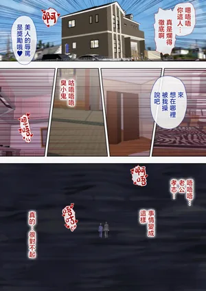 第61頁圖