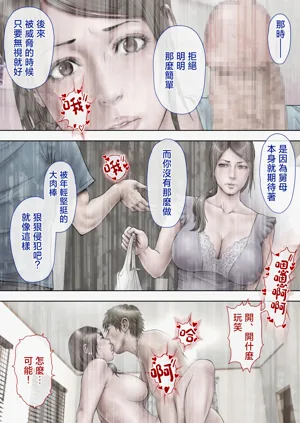 第85頁圖