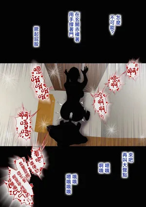 第86頁圖