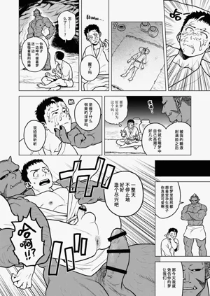 第19頁圖