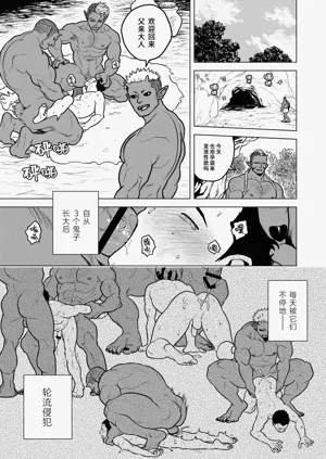第24頁圖