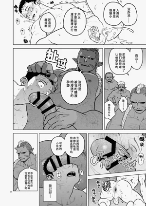 第27頁圖