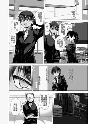 第11頁圖