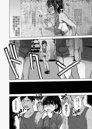 第25頁圖