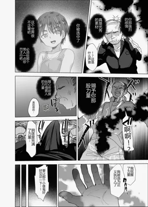 第5頁圖