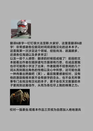 第53頁圖