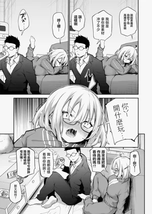 第6頁圖