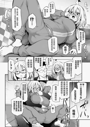 第7頁圖