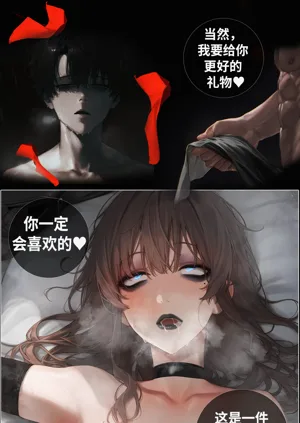 第105頁圖