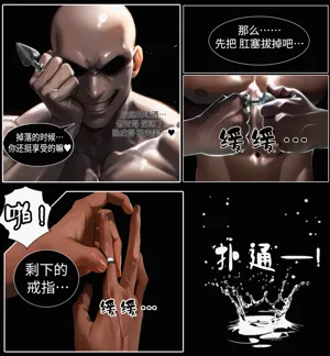 第32頁圖