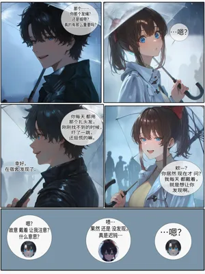 第41頁圖