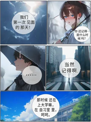 第42頁圖