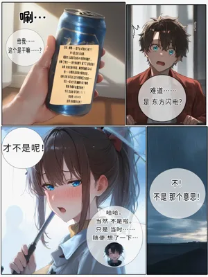 第44頁圖