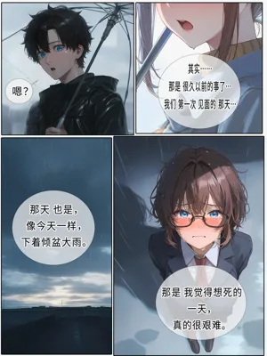 第45頁圖