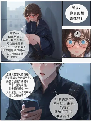 第46頁圖