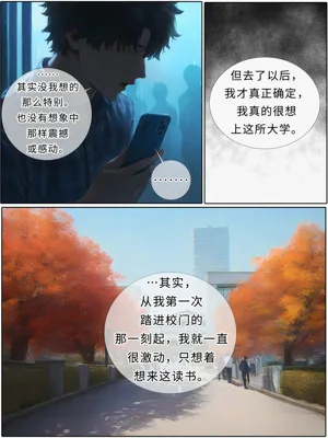 第50頁圖