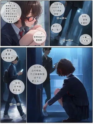 第51頁圖