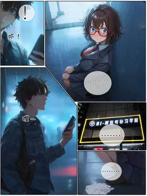 第52頁圖