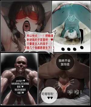 第79頁圖