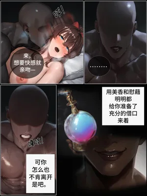 第13页图
