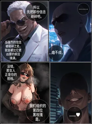 第24页图