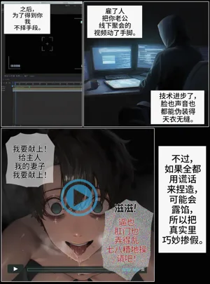 第25页图