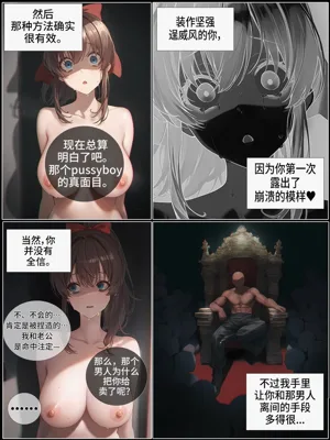 第27页图