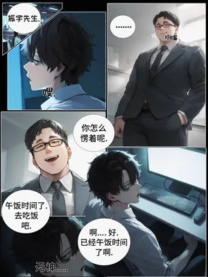 第39页图