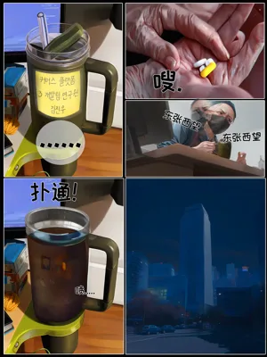 第41页图