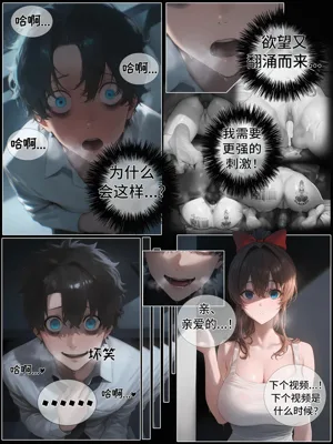 第42页图