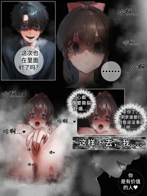 第43页图