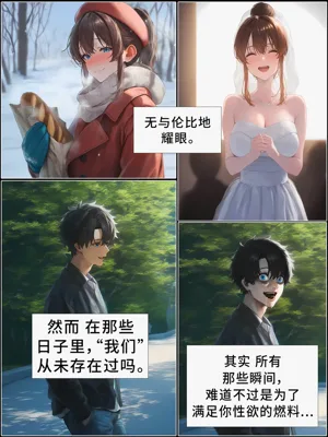 第47页图