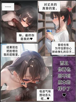 第51页图