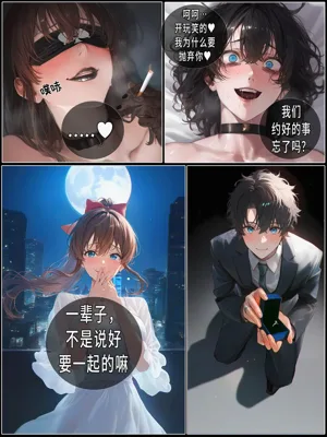 第55页图