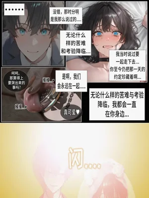 第66页图