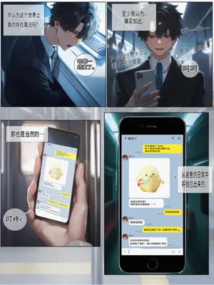 第1頁圖