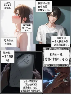 第104頁圖