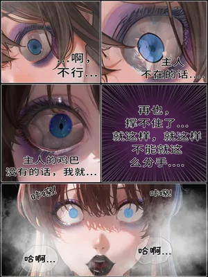 第108頁圖