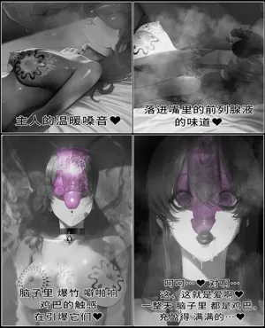 第110頁圖
