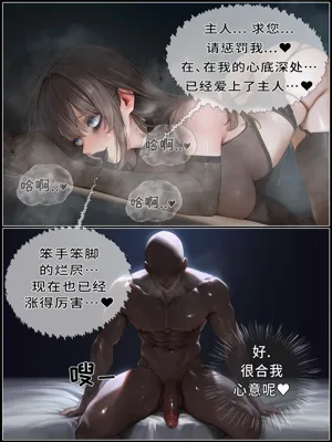 第114頁圖