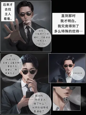 第139頁圖