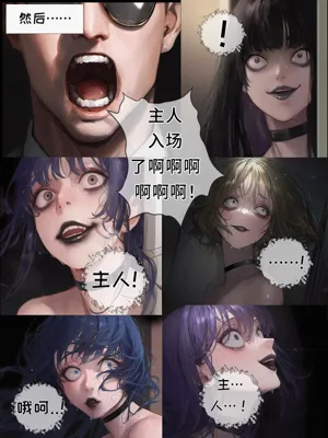 第141頁圖