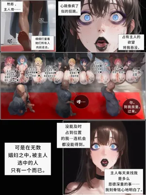 第147頁圖