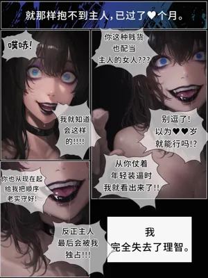 第152頁圖