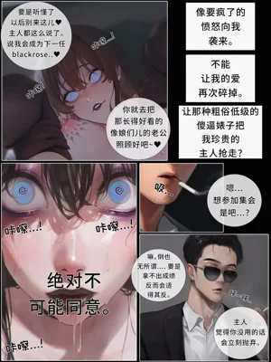第158頁圖
