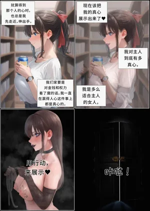第160頁圖