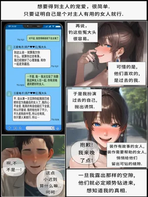 第172頁圖